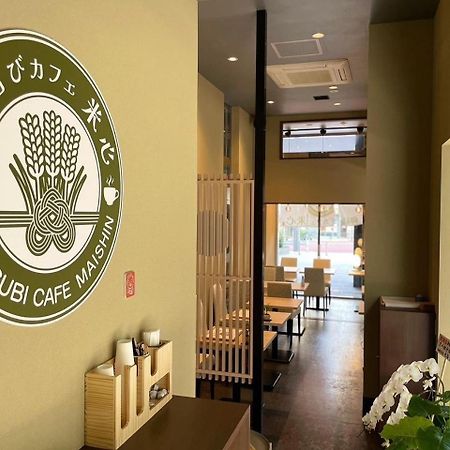 Apa Hotel Komagome Ekimae Τόκιο Εξωτερικό φωτογραφία